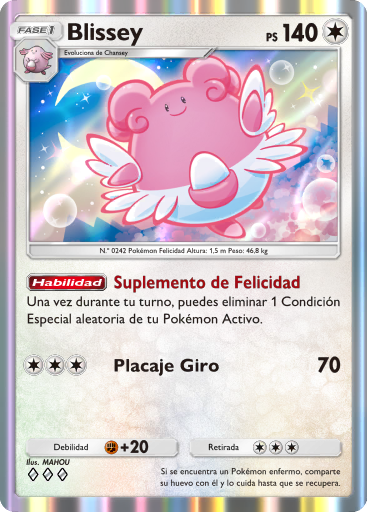 Carta de la expansión Aura Pulsante