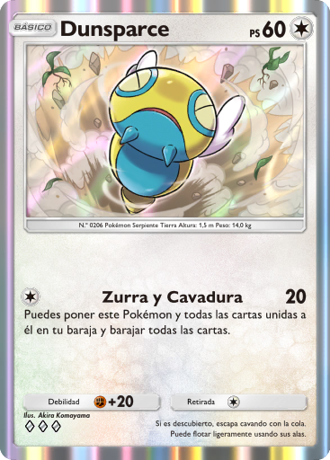 Carta de la expansión Aura Pulsante