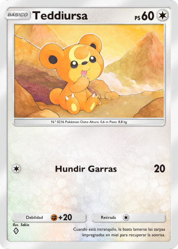 Carta de la expansión Aura Pulsante