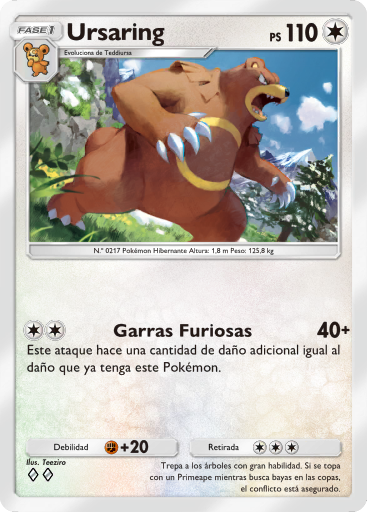 Carta de la expansión Aura Pulsante