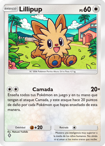 Carta de la expansión Aura Pulsante