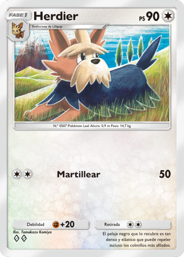 Carta de la expansión Aura Pulsante