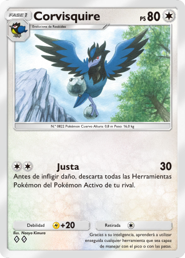 Carta de la expansión Aura Pulsante