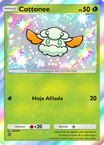 Carta de la expansión Aura Pulsante