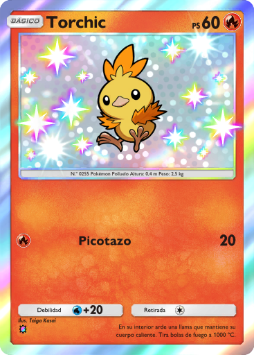 Carta de la expansión Aura Pulsante