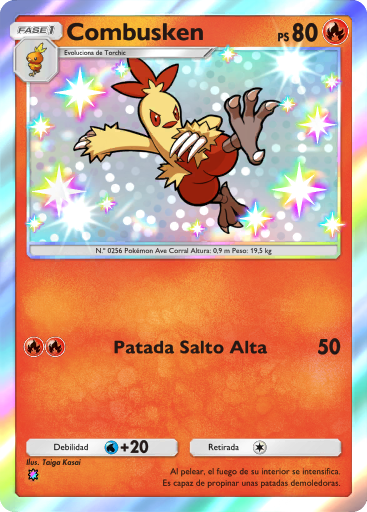 Carta de la expansión Aura Pulsante