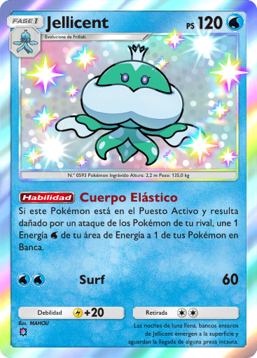 Carta de la expansión Aura Pulsante