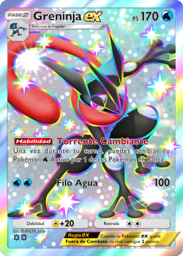 Carta de la expansión Aura Pulsante