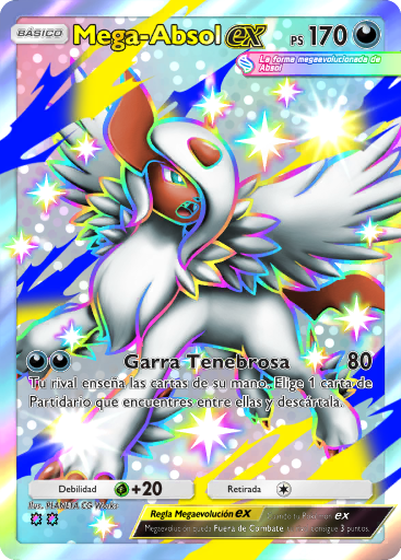 Carta de la expansión Aura Pulsante