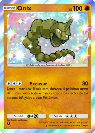 Carta de la expansión Aura Pulsante