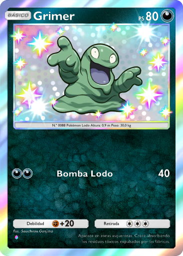 Carta de la expansión Aura Pulsante