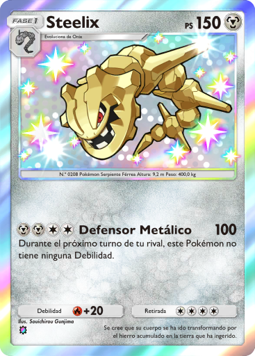 Carta de la expansión Aura Pulsante