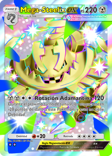 Carta de la expansión Aura Pulsante