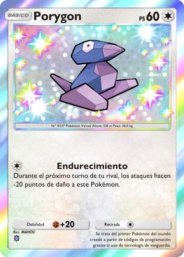 Carta de la expansión Aura Pulsante