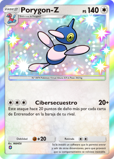 Carta de la expansión Aura Pulsante