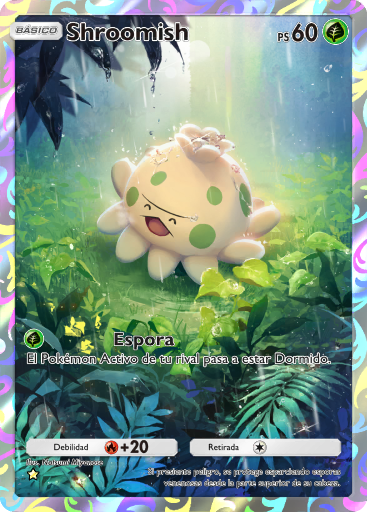 Carta de la expansión Aura Pulsante