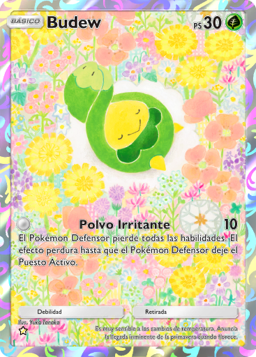 Carta de la expansión Aura Pulsante