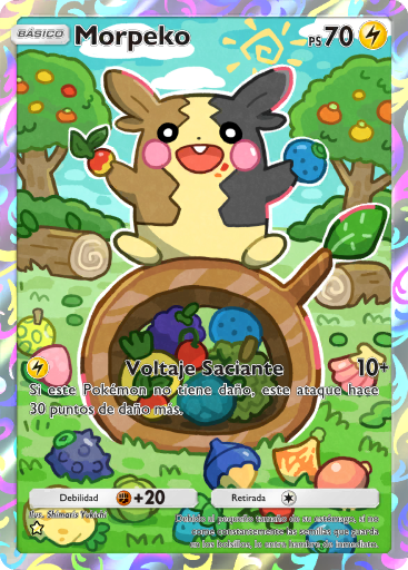 Carta de la expansión Aura Pulsante