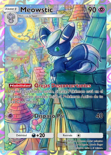 Carta de la expansión Aura Pulsante