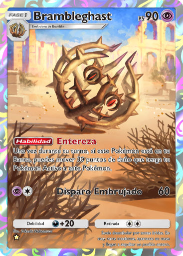 Carta de la expansión Aura Pulsante