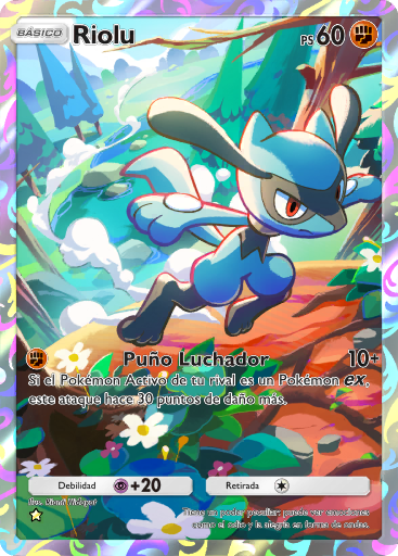 Carta de la expansión Aura Pulsante