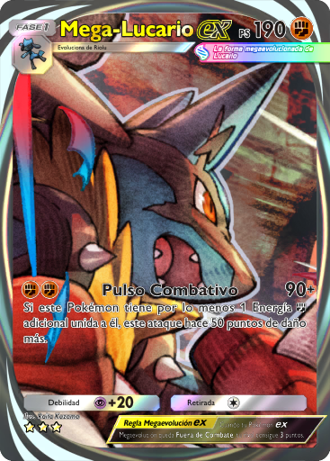 Carta de la expansión Aura Pulsante