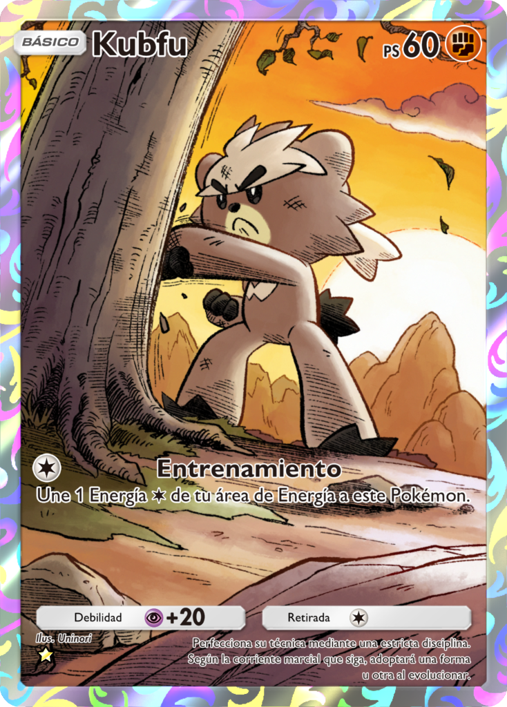 Carta de la expansión Aura Pulsante