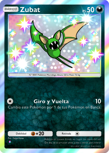 Carta de la expansión Aura Pulsante