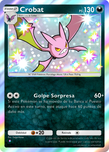 Carta de la expansión Aura Pulsante