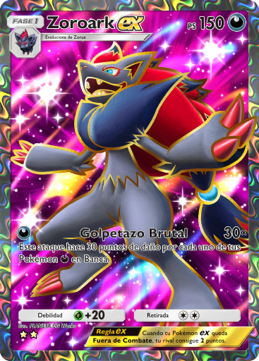 Carta de la expansión Aura Pulsante