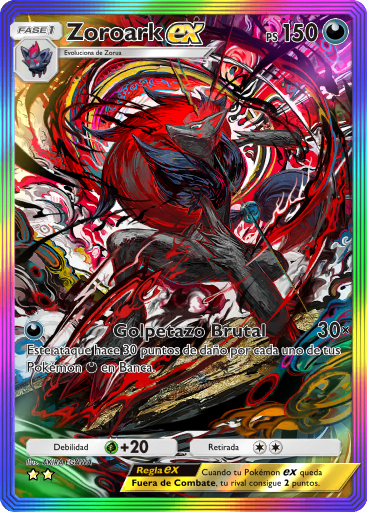 Carta de la expansión Aura Pulsante