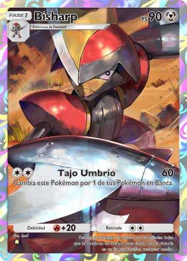 Carta de la expansión Aura Pulsante