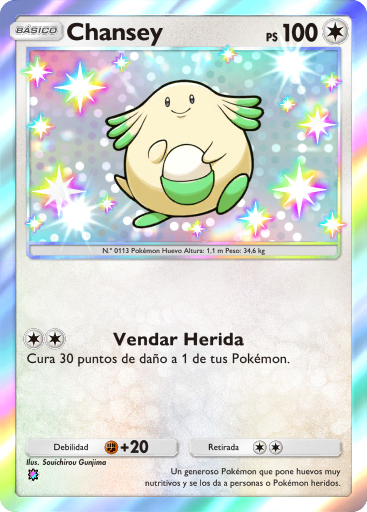 Carta de la expansión Aura Pulsante