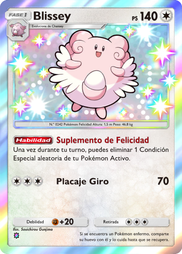 Carta de la expansión Aura Pulsante