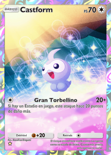 Carta de la expansión Aura Pulsante