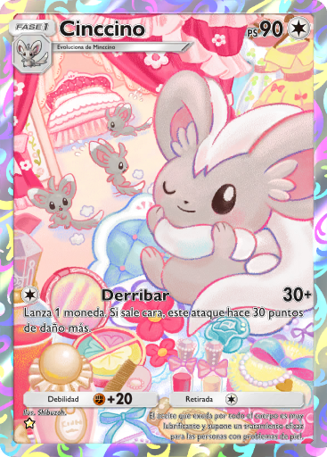 Carta de la expansión Aura Pulsante