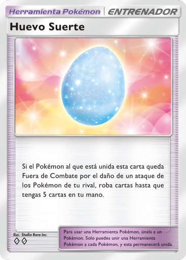 Carta de la expansión Aura Pulsante