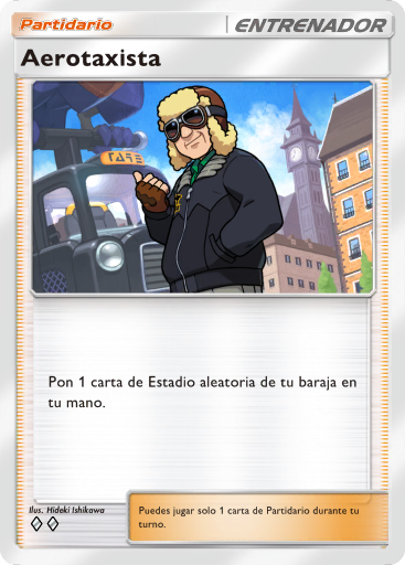 Carta de la expansión Aura Pulsante