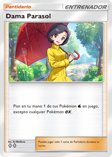 Carta de la expansión Aura Pulsante