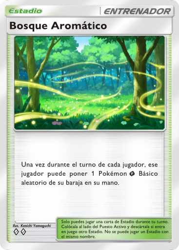 Carta de la expansión Aura Pulsante