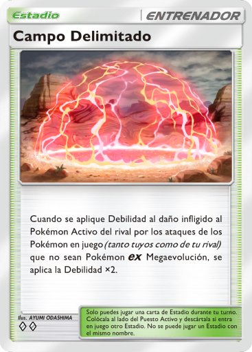 Carta de la expansión Aura Pulsante