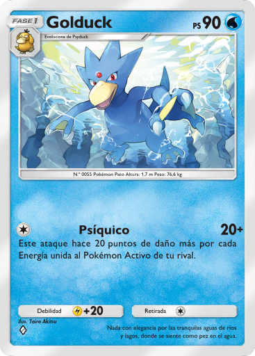 Carta de la expansión Impulso Paradójico