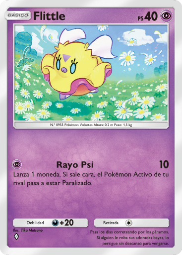Carta de la expansión Impulso Paradójico
