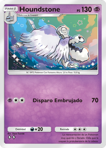 Carta de la expansión Impulso Paradójico