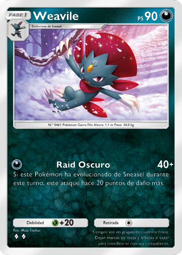 Carta de la expansión Impulso Paradójico