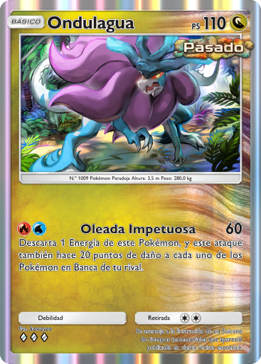 Carta de la expansión Impulso Paradójico