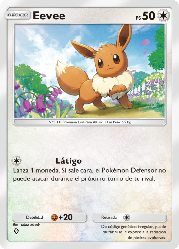 Carta de la expansión Impulso Paradójico