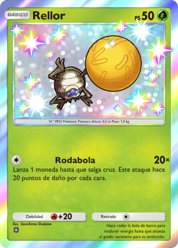 Carta de la expansión Impulso Paradójico