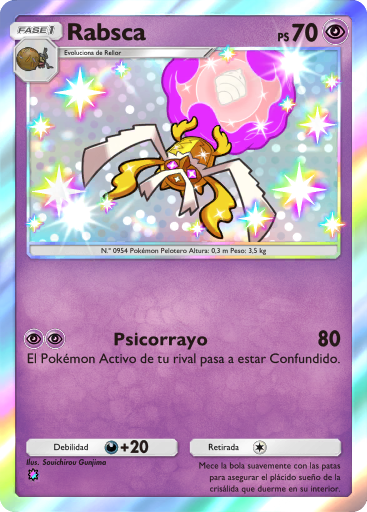 Carta de la expansión Impulso Paradójico