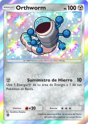Carta de la expansión Impulso Paradójico